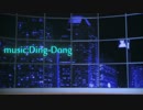 【MMD】Ding-Dong【無双】