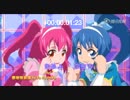 【プリキュア！？】中国の魔法少女アニメop【巴啦啦小魔仙之梦幻旋律】