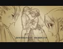 【1人で】十三番目の黙示録　歌ってみた verろな