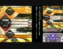 【字幕実況】音ゲープレイ日記 14クレ目