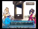 【プレイ動画】アルトネリコ2【part92】