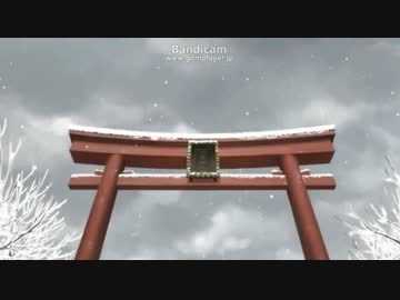 東方曲　色は匂えど散りぬるを