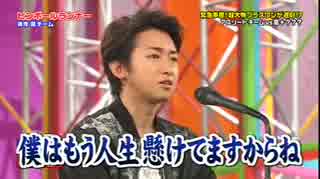 智時々にのあい～で翔♪