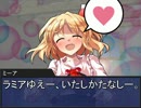 堀川雷鼓の付喪卓 Session Ex1-7　【東方卓遊戯・SW2.0】