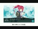 ◆艦これ◆カンコレスレイヤー #11◆ゆっくり実況◆