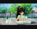 【OFAコミュ】我那覇響、亡き父を思ふ.mp4