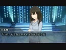 【モバマス】ダイユウサク文香