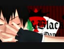 【ペダルMMD】荒北と巻ちゃんで疑心暗鬼.