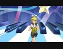 [MMD]シリョクケンサ（星ふるリン）