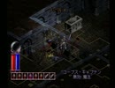 【Diablo】ウォーリア実況プレイ11