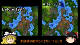 simutrans ゆっくり開発報告 2001