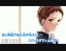 『ニコカラ』今好きになる。-triangle story- ～off vocal～