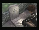 【初見】SHADOW-HEARTS-Ⅱ【実況】part73