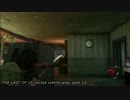 「THE LAST OF US」縛り字幕プレイ part12