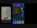 FFRK EX 司令部の激闘 ミヘン・セッション ティーダ