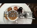 【ゆっくり怪談】恐怖郵便【怖い話】
