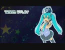 【初音ミクＶ３】Ring-Ring-BEAT！(Re-mix)【オリジナル】