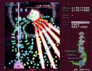 東方三冠馬の僕が東方妖々夢ルナティックを実況プレイ　Part3
