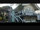 【日本100名城】長篠城