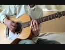 【トミエマ】Tommy Emmanuel 『one christmas night』 弾いてみた
