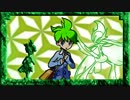 ミツルのテーマ ピアノアレンジ 【ポケモンORAS】