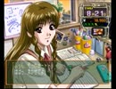 知性派の証明・・・個人教授実況part12