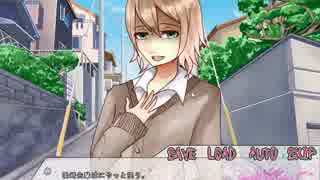 【実況】ヤンでるけどデレない先輩に囲まれてpart3