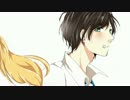 【あずにぃ】　金曜日のおはよう　【歌ってみた】