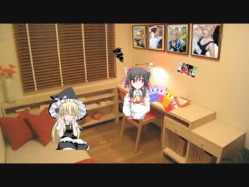 受験を控えるRIM一家.vodafone.ne.jp