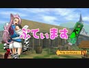 【SW2.0】ぷてぃます！～小梅とミュールと先代と～Part8