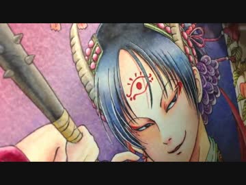 【メイキング】鬼灯の冷徹 鬼灯と白澤みたいな【アナログ水彩】