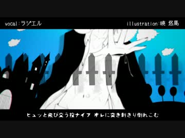 【REBORN!人力】M/y Fa/vor/ite V/oc/alo/id S/ong M/ed/ley【替えUTAわせた】