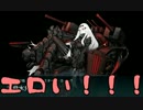 艦これの渾作戦をゆっくり攻略してみる Part4