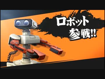 【スマブラWiiU】初開封から強くなるまでを実況プレイ【Part.7】