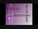 Valkyrie dimension hu-zinremix