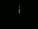 【雨に打たれて】雨き声残響　歌ってみた【ゆあき♂】