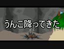 【McPixel】ありきたりなマックピクセル Part15【ゆっくり実況】