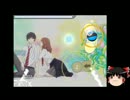 OSU！をゆっくり実況その2
