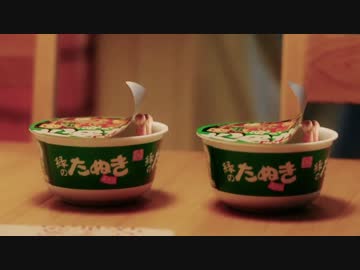 ナウいきつねと淫らなたぬき