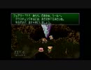 【二人実況】おれとお前が世界を救う！【聖剣3】part.5