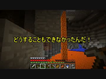 【MineCraft】マイクラで白昼夢を実現したい！＃16【ゲーム実況】
