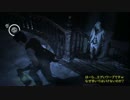 【字幕プレイ動画】サイコブレイク PC版を日本語字幕プレイ Part.18