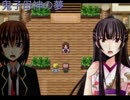 【実況】 渡る世間は鬼ばかり...「鬼子母神の夢」 3日目