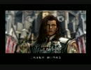 【実況】FINAL FANTASY　Ⅻ　完全攻略を目指して…【part3】