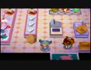 【どうぶつの森】どうぶつの住む村で田舎暮らし始めました【実況】＃２