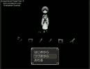 【実況しろプレイ】シロノノロイ【３人楽しく雑談？】パート４
