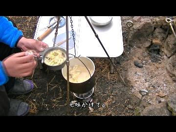 【ソロキャンプ】　2014年　秋　本栖湖　その5