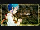 オリジナル曲「２・紅を識す口碑　アイオル編」  KAITO