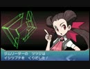人のポケモンゲットだぜ！ ORAS 実況プレイ Part2