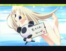ティンクル☆くるせいだーす実況プレイPart19